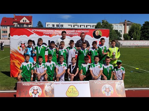 Видео: Нагородження Volyn Cup-2024 U-12 пам'яті Віктора Чорнухи @volynfootballfriend