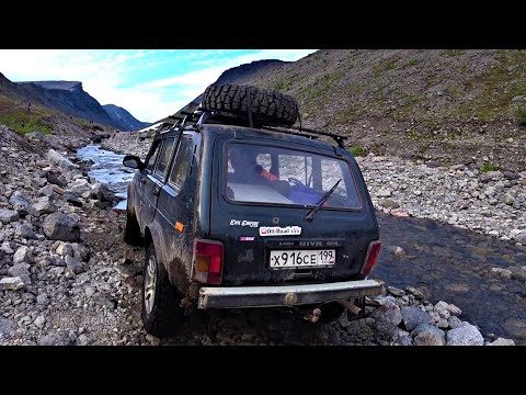 Видео: Экспедиция на Кольский. Ховер Нива и Кайрон. 4 часть. Хибины.