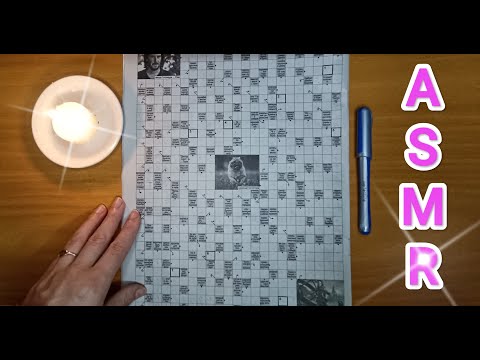 Видео: ASMR ✨ crossword puzzle / АСМР 💤 сканворд / шёпот / whisper