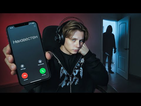 Видео: Мой НОМЕР увидели МИЛЛИОН ЧЕЛОВЕК! и произошло это...