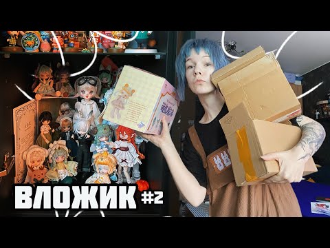 Видео: Хайлайты недели: распаковка Penny’s box, бреккеты, цветы и новая петличка