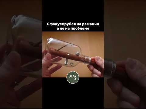 Видео: Больше полезного в моем телеграм-канале по ссылке в шапке профиля. Читай описание