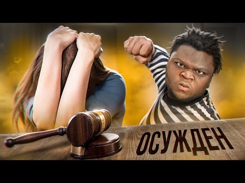 Видео: ОДНА ОШИБКА УНИЧТОЖИЛА КАРЬЕРУ 30 МИЛЛИОНОГО ТИК ТОКЕРА (Angry Reactions)
