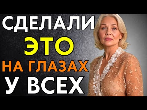 Видео: ХОЧУ ЧТОБЫ НАС УВИДЕЛИ! ЗАЯВИЛА ТЁЩА...