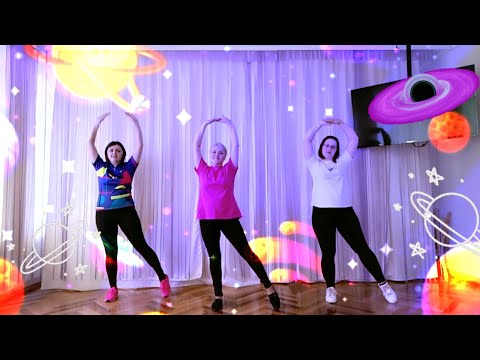 Видео: Руханка "Космічна"