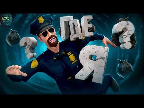 Видео: МАГА НЕ ОЖИДАЛ ЧИТЕРА - GTA 5 RP