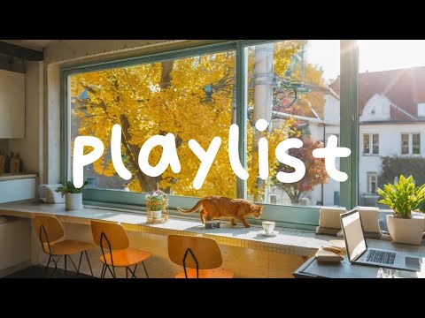 Видео: Плейлист, которому хочется подпевать 🍂 | Сохрани | Атмосфера | Релакс | Осень | Кафе | BByongaa ✨