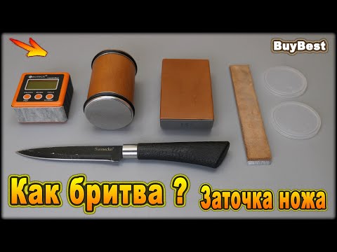 Видео: Неужели это правда!? Говорят, что роликовая точилка ножей с Алиэкспресс не точит узкие ножи.