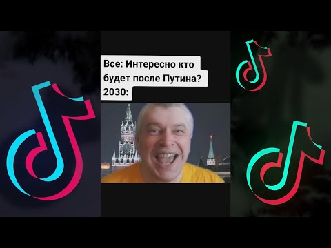 Видео: Геннадий Горин Лучшие Мемы 20