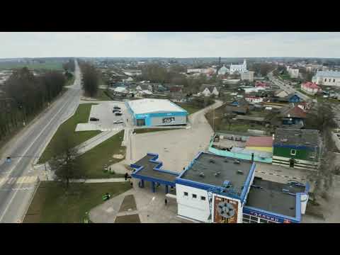 Видео: Толочин