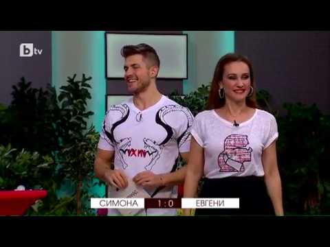 Видео: Мармалад: "Довърши песента" със Симона Халачева и Евгени Будинов