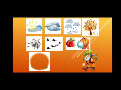 Видео: Розвиток мовлення, старша група. " Якого кольору осінь? "