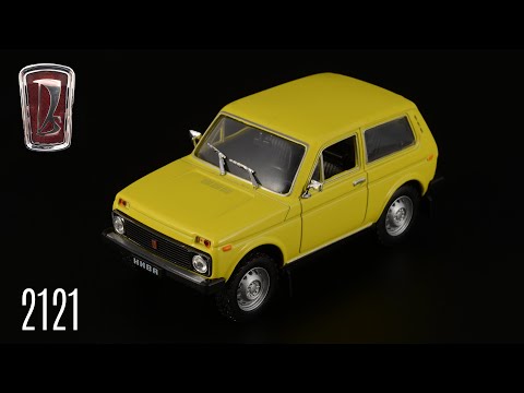 Видео: ВАЗ-2121 "Нива" // Автолегенды СССР №10 // Масштабные модели автомобилей СССР 1:43