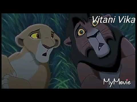 Видео: Клип " мама я влюбилась в него" (король лев)