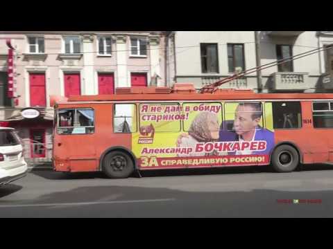 Видео: Нижегородский троллейбус - Soviet Trolleybuses in Nizhny Novgorod, Russia