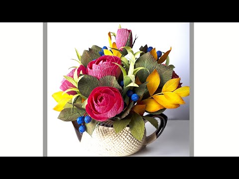 Видео: Осенняя Композиция из гофрированной бумаги