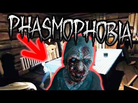 Видео: ЖЕСТОЧАЙШАЯ ПОДСТАВА ОТ ПРИЗРАКОВ! - Phasmophobia 2022