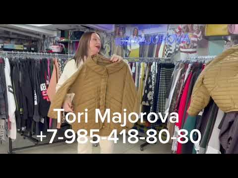 Видео: Осенний Sale-Sale🔥Для заказа WhatsApp +7-985-418-80-80 👉Подпишись https://t.me/MarGOSADOVOD