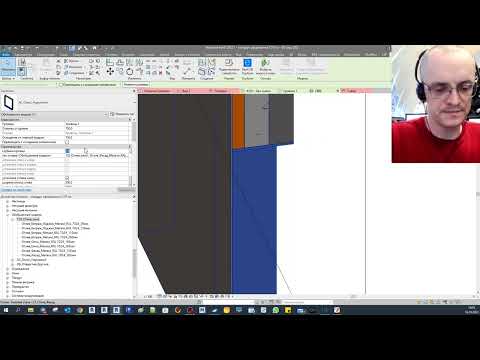 Видео: 2023 10 16 10 51 27 семейство откос наружный