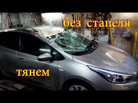 Видео: Kia Ceed. Перевертыш. Восстановление. часть1