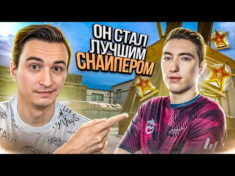 Видео: ОН СТАЛ ЛУЧШИМ СНАЙПЕРОМ в Warface! Скилл тест Джетфайер