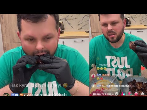 Видео: Grandeniko/Гороховая каша c шашлыком! Блюдо для согрева!