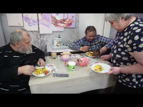 Видео: Как вкусно кушает эта семья из села