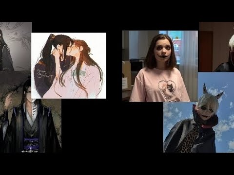 Видео: Реакция бн на Хэ Сюаня как Баку пожиратель снов.