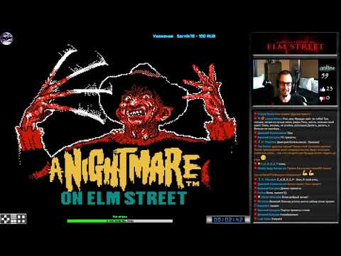 Видео: A Nightmare on Elm Street прохождение (U) | Игра на (Dendy, Nes, Famicom, 8 bit) 1990 Стрим RUS