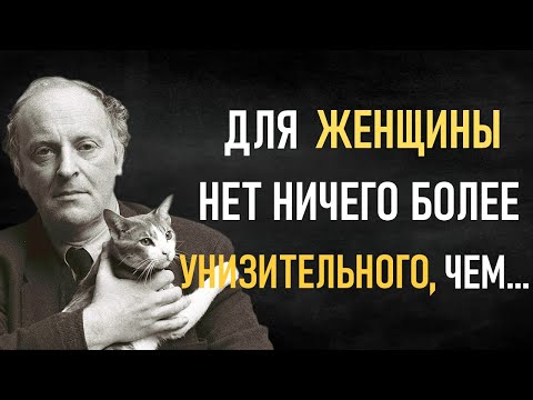 Видео: Прямо в точку! Избранные цитаты Иосифа Бродского, которые меня сильно поразили.