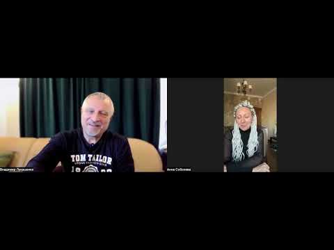 Видео: Мозг, мышление и сверхспособности: как это связано с матрицей? Эфир 21.08.2025.