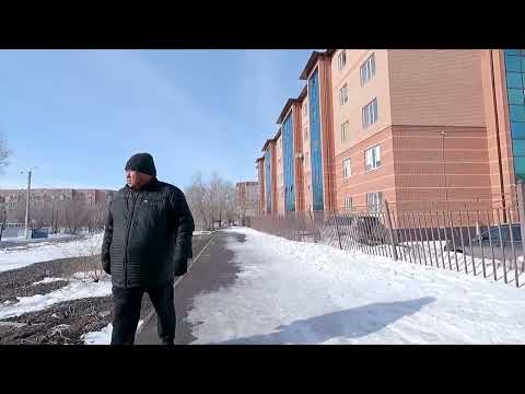 Видео: Караганда 2022 Юго-Восток Степной