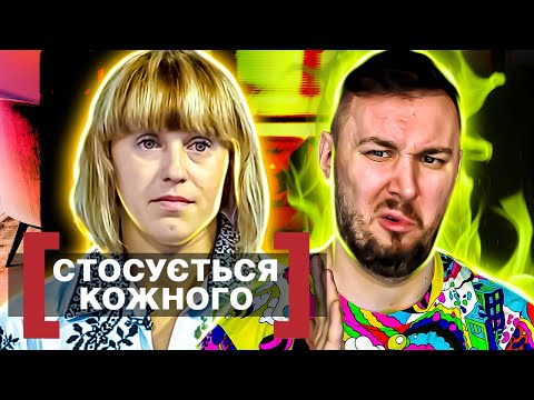 Видео: Касается каждого ► Ребенок из камеры хранения