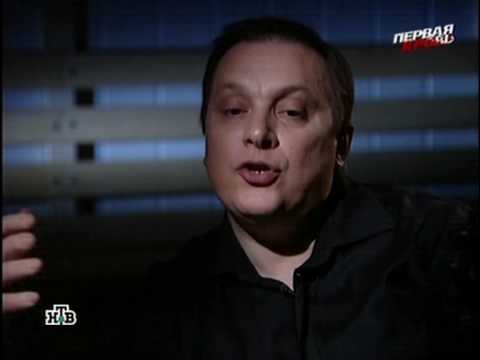 Видео: Комбинация Первая кровь НТВ 01