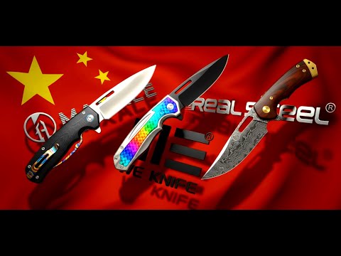 Видео: Дорогие китайские ножи ДЁШЕВЫЕ?!