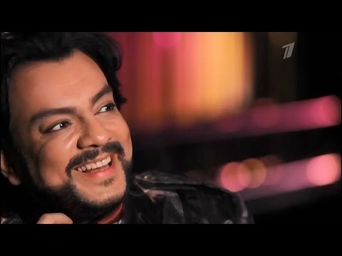 Видео: Филипп Киркоров "Ты подойди поближе....