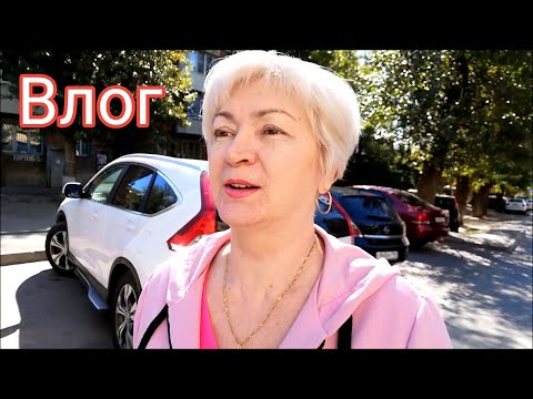 Видео: Диспансеризация, прогулки, погода, рынок, покупки/ Влог #Мамачоли