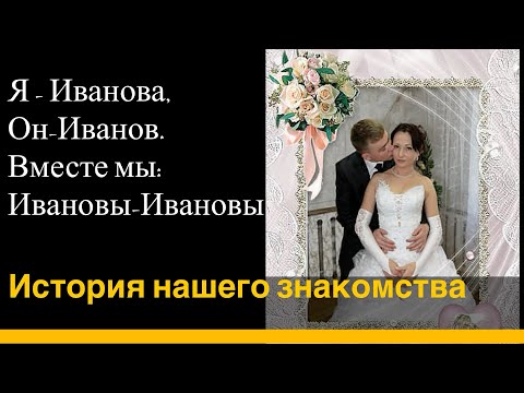 Видео: О ЧЕМ НИКОГДА НЕ РАССКАЗЫВАЛИ.Ответы на Ваши частые вопросы.Наша история переезда в Норильск и на юг