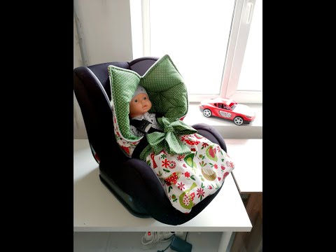 Видео: Конверт с прорезями для автокресла