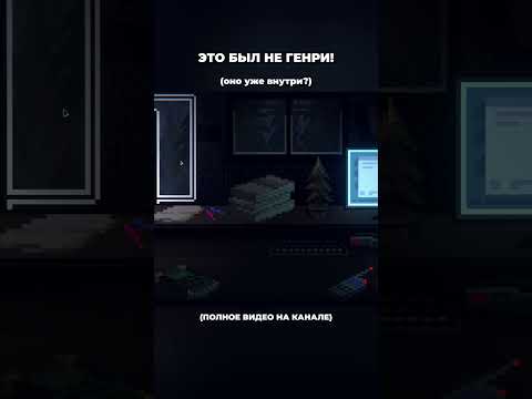Видео: это ХУДШАЯ работа в мире! Я больше не вернусь! ПОДПИШИСЬ! #shorts  #прохождение #индихоррор