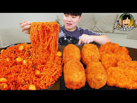 Видео: ASMR MUKBANG | острая лапша Рамён, кимбап, кимчи рецепт ! принимать пищу