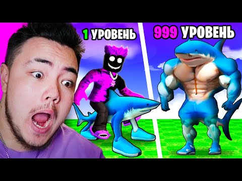 Видео: 😂 Я Прокачал ВСЕХ Итальянских Животных в Роблокс!