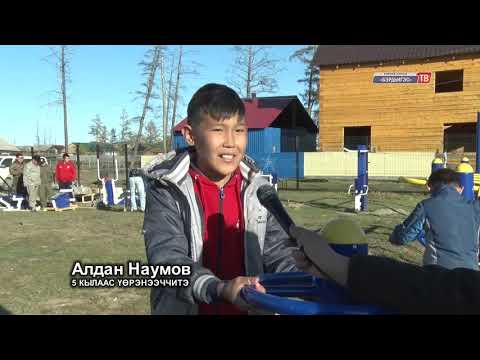 Видео: Одуну олоҕуттан