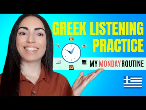 Видео: ГОВОРИТЕ ПО-ГРЕЧЕСКИ С КАТЕРИНОЙ 2024 Эпизод 2 | @learngreekwithkaterina