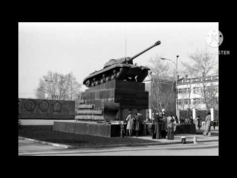 Видео: Челябинск времён СССР 112