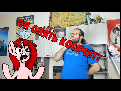 Видео: [Система в Разрезе] Cyberpunk Red: Характеристики и Навыки