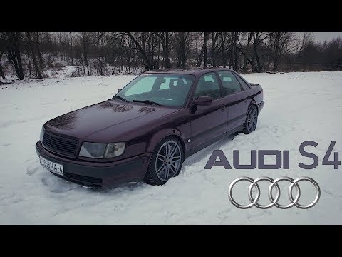 Видео: Старый седан, который даст фору многим новым. AUDI S4