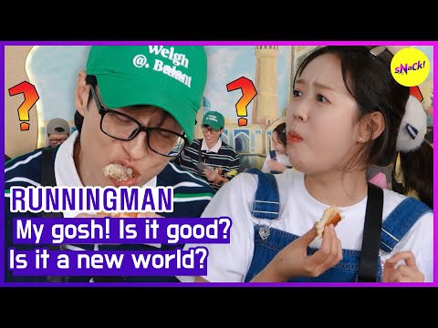 Видео: [RUNNINGMAN] Боже мой! Это хорошо? Это новый мир? (ENGSUB)