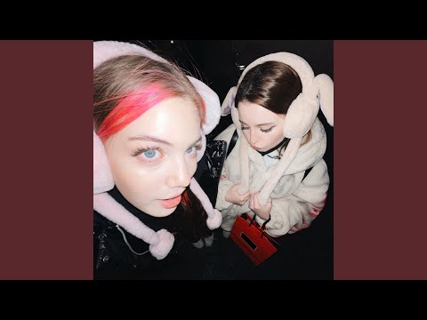 Видео: Оу щит (prod. by retroyse)