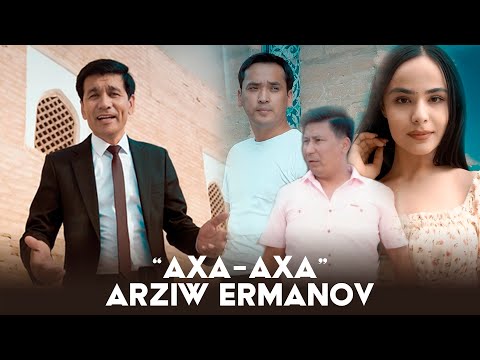 Видео: Арзыу Ерманов - Аха-аха | Arziw Ermanov - Axa-axa